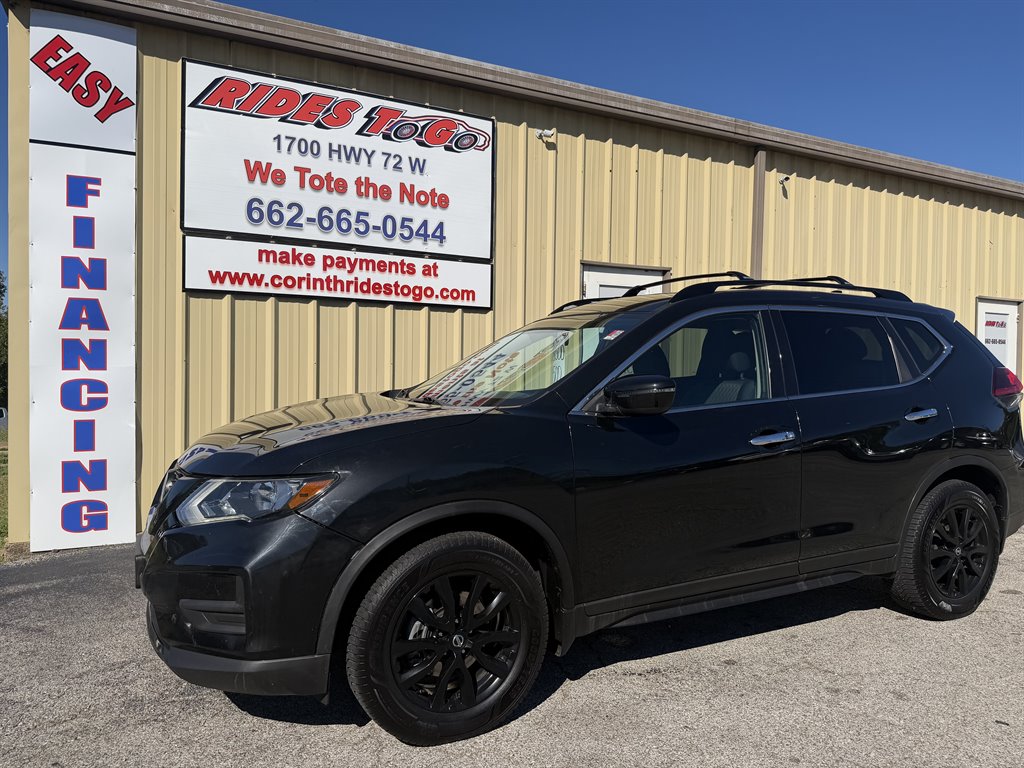 2018 Nissan Rogue